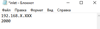 ../../_images/pradis_fluent11.png