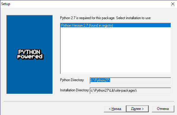 pradis_installation_9.png