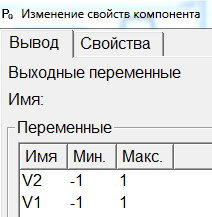 ../../../_images/sub-schemes19.png