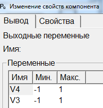 ../../../_images/sub-schemes20.png