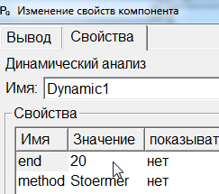 ../../../_images/sub-schemes21.png