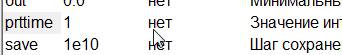 ../../../_images/sub-schemes22.png