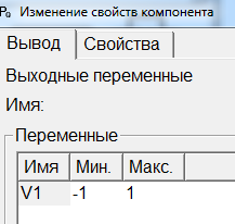 ../../../_images/sub-schemes31.png