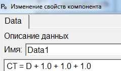 ../../../_images/sub-schemes4.png