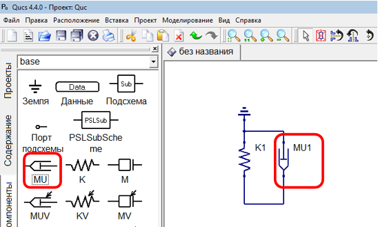 ../../../_images/tutorial_1D_problem_12.png