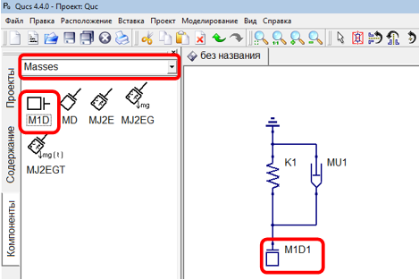../../../_images/tutorial_1D_problem_14.png