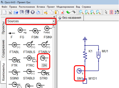../../../_images/tutorial_1D_problem_16.png