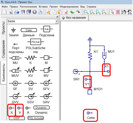../../../_images/tutorial_1D_problem_19.png