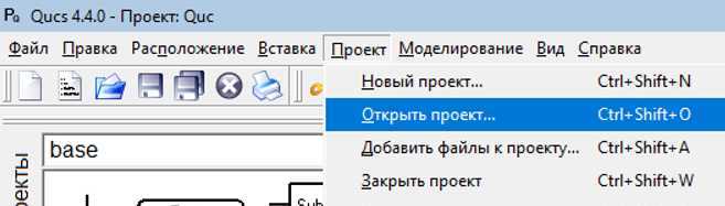 ../../../_images/tutorial_1D_problem_3.png