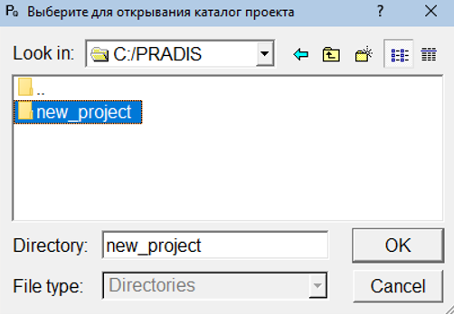 ../../../_images/tutorial_1D_problem_4.png