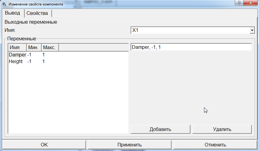 ../../../_images/tutorial_1D_problem_41.png