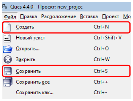 ../../../_images/tutorial_1D_problem_5.png