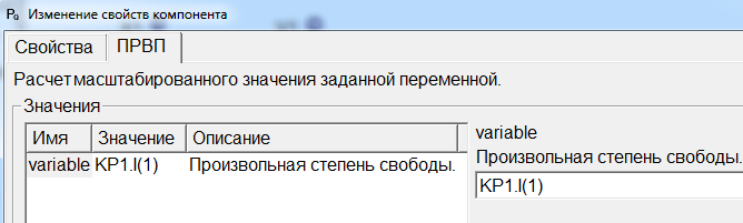 ../../../_images/tutorial_1D_problem_61.png